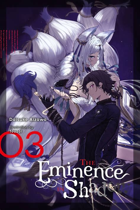The Eminence in Shadow Volume 3 Update Light Novel (English)