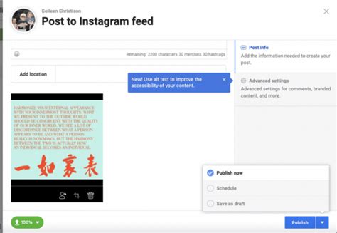 All You Need To Know About Instagram Creator Accounts Vii Digital