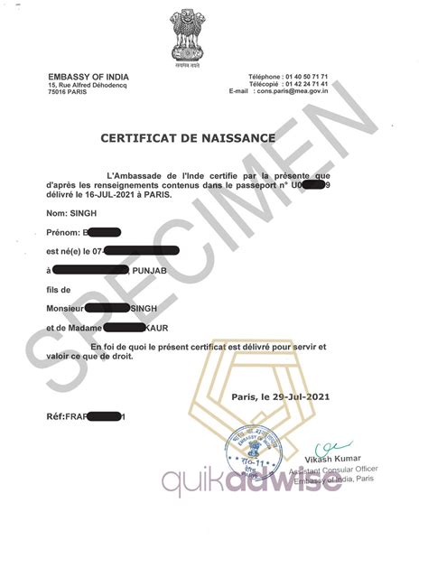 Certificat De Naissance Quikadwise