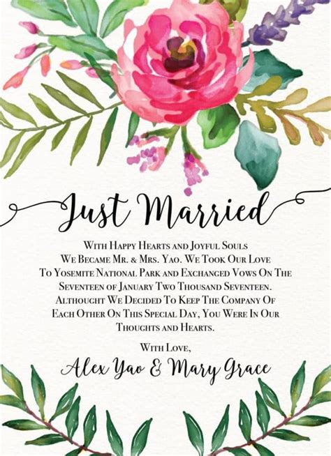 Just Married Cards Elegant Floral Elopement Announcements Elopement