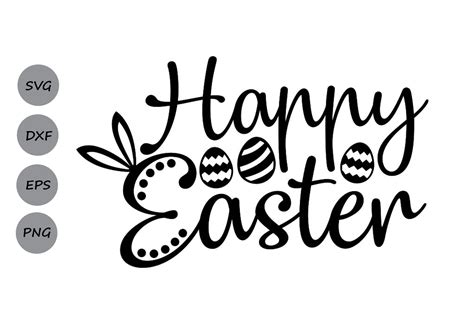 Happy Easter Svg Easter Svg Jesus Svg Easter Bunny Svg