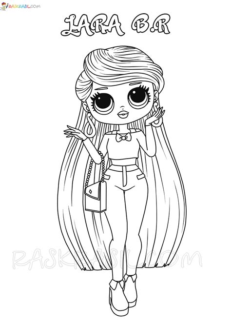 Lol Colouring Pages Omg Dolls Lol Surprise Omg Fashion Dolls