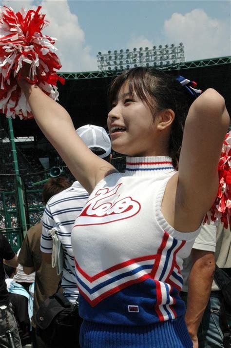 Asian Cheerleader Cheer Girl Color Guard Marching Band Sport Wear