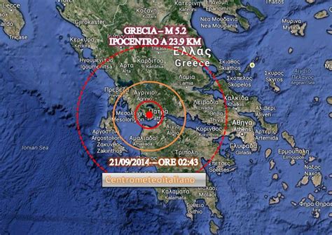 Forte terremoto nel pomeriggio di sabato: Terremoto oggi, 21 Settembre 2014, scossa M 5.2 Grecia ...