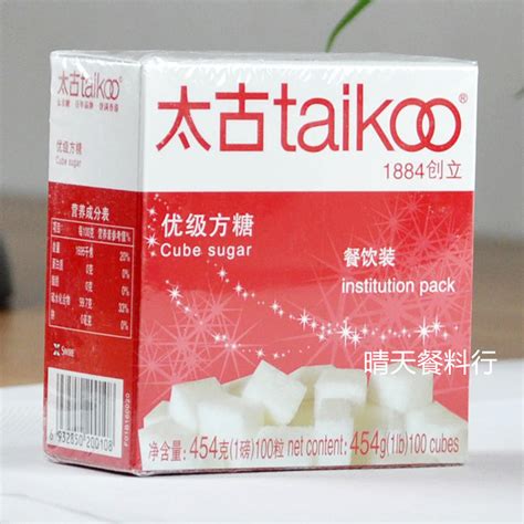 太古taikoo纯正方糖优质白砂糖餐饮装咖啡调糖454克原包装100粒虎窝淘