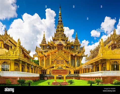 Bago Myanmar At Kambawzathardi Golden Palace Stock Photo Royalty Free