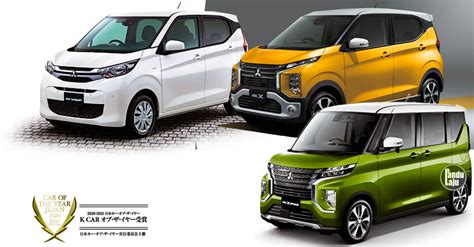 Benefit cosmetics hello happy foundation. Mitsubishi eK X, eK Wagon Menang Model Kei-Car Terbaik ...