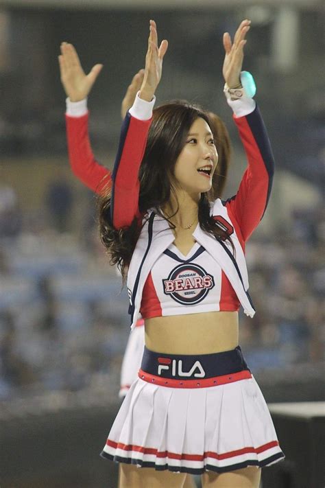Asian Cheerleaders Kim Dae Jung See Korean Cheerleaders The