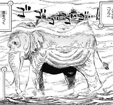 one piece zou