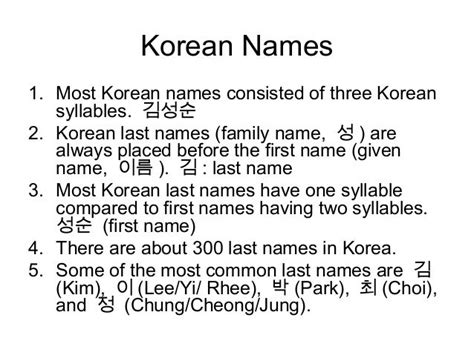 Korea Ppt Korean Etiquette And Names