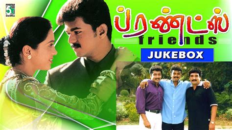 Friends Full Movie Audio Jukebox | Vijay | Surya ...
