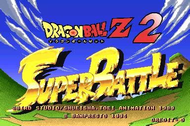 Continental circus (us set 1) start game. Dragon Ball Z 2 : Super Battle - Télécharger ROM ISO - RomStation