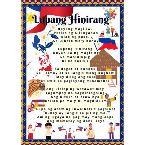 Uniq Filipino Laminated Educational Wall Charts Lupang Hinirang Cloud