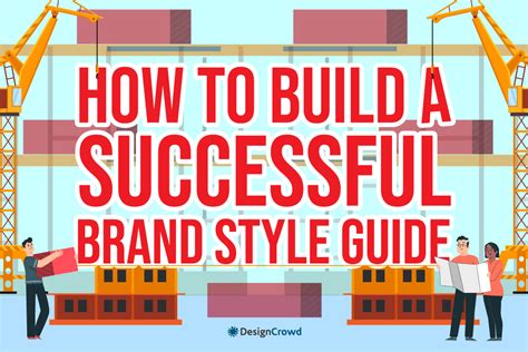 How To Create A Successful Brand Style Guide