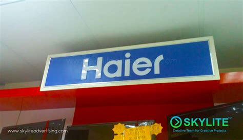 Sanyo To Haier Transition Signage Best Sanyo To Haier Transition
