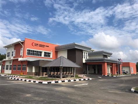 Pekeliling kad perakam waktu 2019; Pejabat Kesihatan Kuala Terengganu