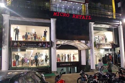 Micro Retail Mart Pvt Ltd