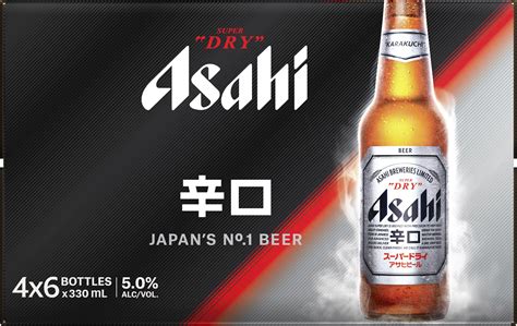 Buy Asahi Super Dry Bottle 330ml Online