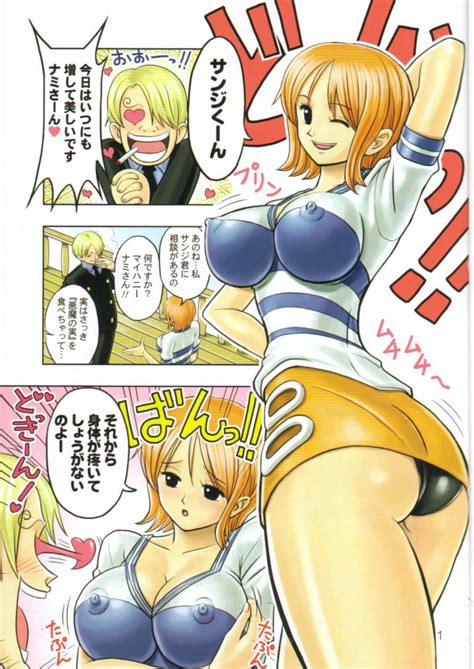 Read MuchiMuchi7 Terada Tsugeo Muchi Muchi Angel Vol 4 One Piece