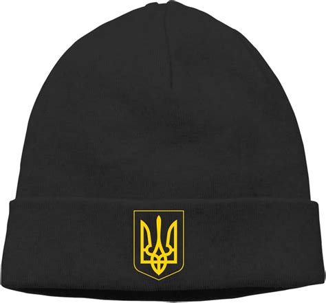 Ukraine Pride Style Feel Ukrainian Coat Of Arms Unisex Cuffed Plain