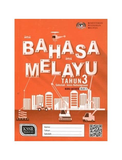 Buku Aktiviti Bahasa Melayu Tahun 3 Jilid 2 SJK ISBN 9789834920326