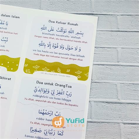 Poster Doa Sehari Hari Yufid Store Toko Muslim