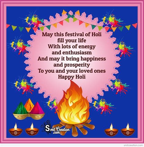 Happy Holi Wishes Card