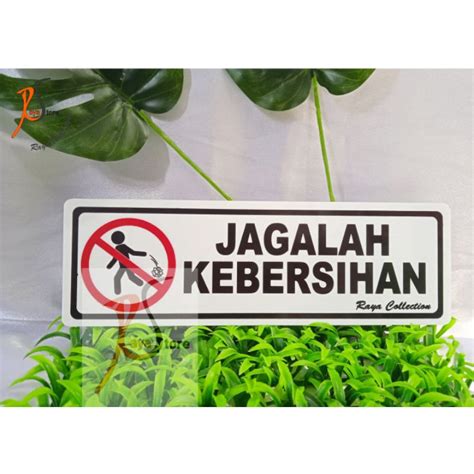 Jual Tulisan Acrylic Jagalah Kebersihan Ukuran 25x8cm Murah Shopee Indonesia