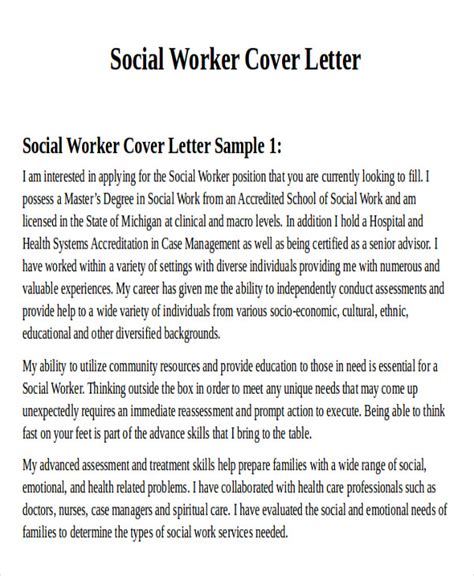 Social work cover letter sample: FREE 5+ Sample social worker cover letters in PDF | MS Word