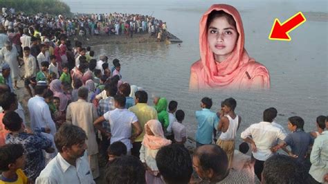 मुसलमान लड़की नदी में नहा रही थी देख कर पूरा गांव हो गया मुसलमान अल्लाह का करिश्मा हिंदू मुसलमान