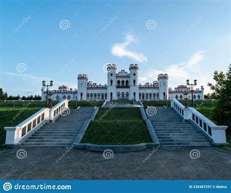 Kosovo Belarus August 2021 Palace Of The Puslovskys In Kossovo At