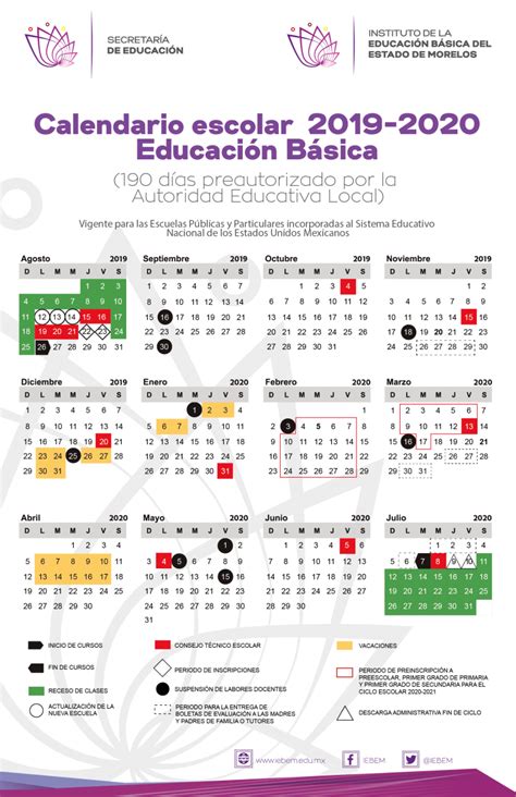 Calendario 2019 Escolar 2020 Sep Mexico Para Imprimir Calendario 2019