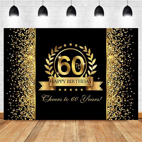 60 Birthday Backdrop