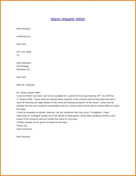 Vacation Request Letter Template Business
