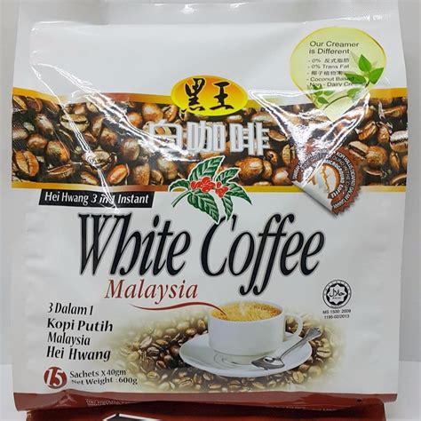 Hei Hwang White Coffee 600g 15sachets X40g Shopee Malaysia