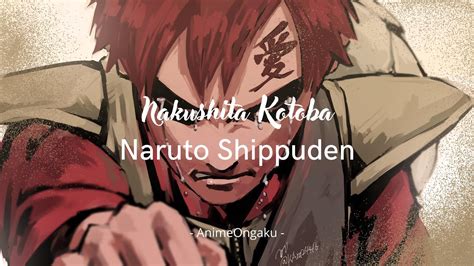 Nakushita Kotoba Naruto Shippuden Youtube