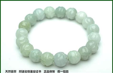 A Cargo Of Natural Jade Bracelet Jade Lotus Beads Male And Female Sub
