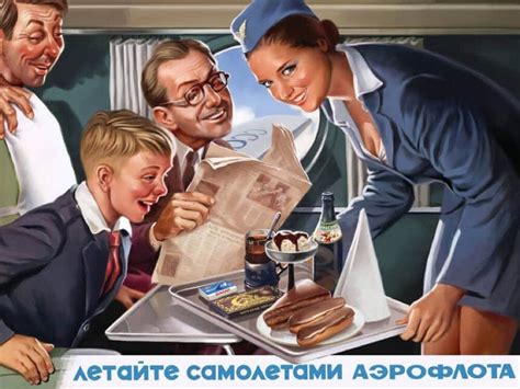 Vintage Soviet Russian Pin Up Girls Airplane Stewardess Retro Poster