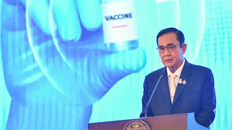 บิ๊กตู่ ลงนามสัญญาจองวัคซีนโควิด คาดปี 64 คนไทยได้ใช้แน่ ยันทุกคนต้อง ...