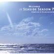 Blank Jones Milchbar Seaside Season