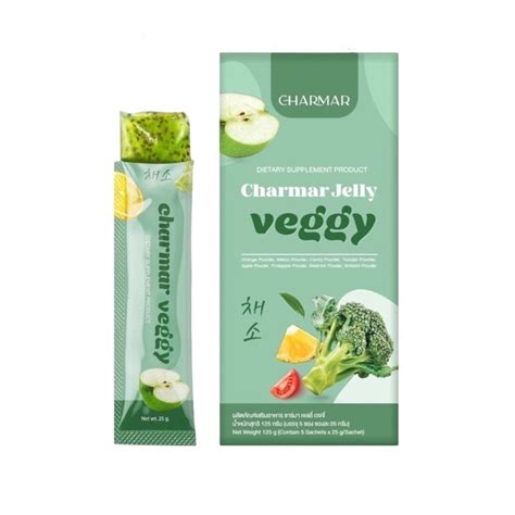 เจลลี่ผัก คุมหิว ชาร์มา Charmar Jelly Veggy Shopee Thailand