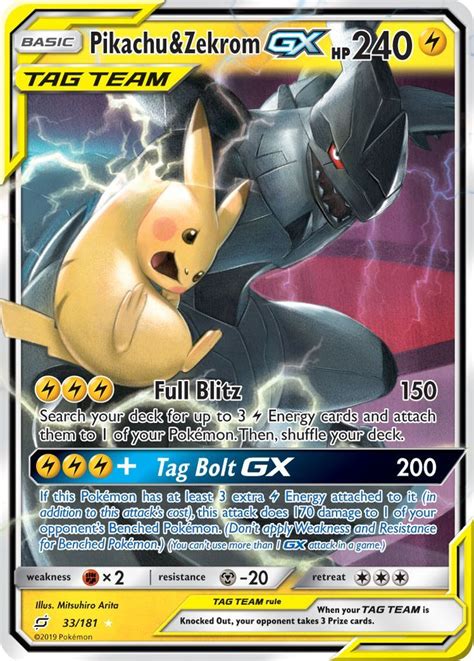 Search based on card type, energy type, format, expansion, and much more. Untitled | Cool pokemon cards, Pokemon cards legendary ...
