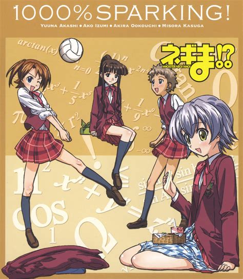 Mahou Sensei Negima Akashi Yuuna Izumi Ako Kasuga Misora Ookouchi Akira