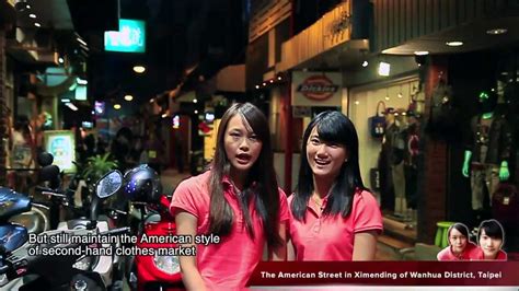 The American Street In Ximending Of Wanhua District Taipei Youtube