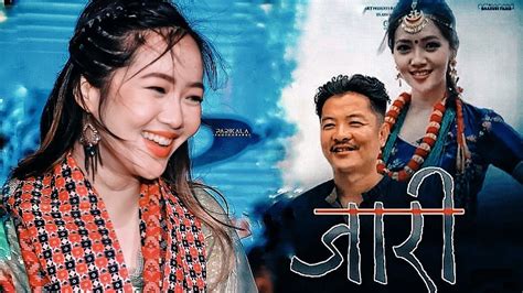 jaari new nepali movie 2080 dayahang raai miruna magar prem subba rekha limbu जारी फिल्म