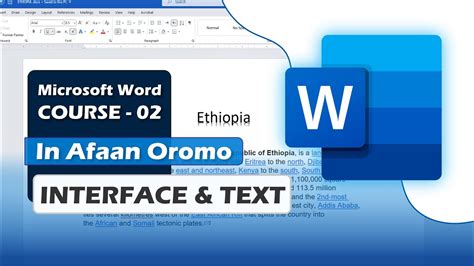 02 Microsoft Word Beginners Course In Afaan Oromo Interface And Text