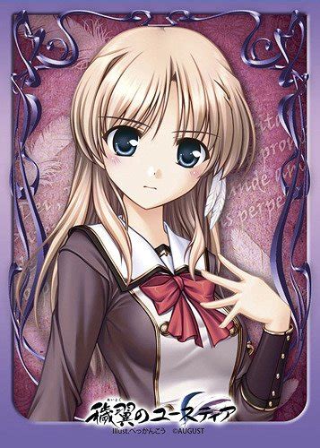 Cdjapan Character Sleeve Collection Aiyoku No Eustia Fione Silvaria Character Goods Collectible
