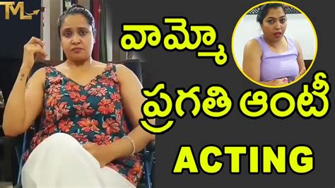 Pragathi Aunty Acting Actress Pragathi Latest Videos Telugu Media