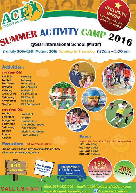 Ace Activity Summer Camp 2016 Ace Sports Academy