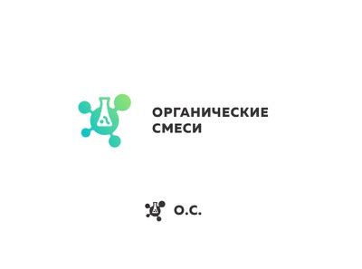 органические продукты designs, themes, templates and downloadable ...